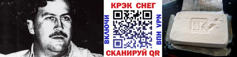 Виды наркотиков купить Кировск Героин МАРИХУАНА АМФЕТАМИН МЕФ Гашиш