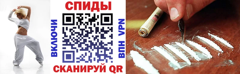 цены   Кировск  Amphetamine Premium 