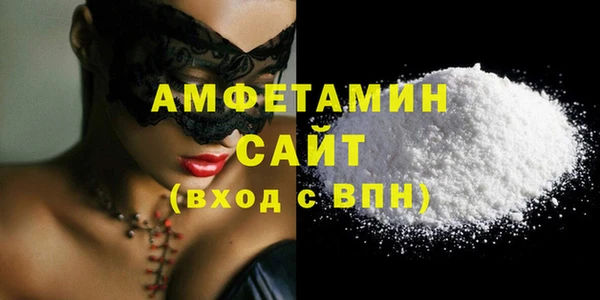 скорость Баксан