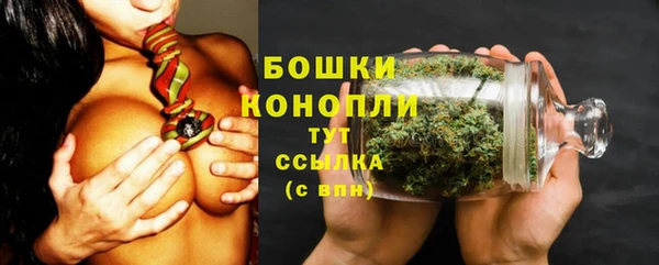 таблы Галич
