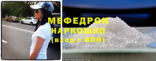 ALPHA-PVP Гвардейск