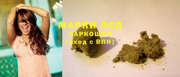 скорость Баксан