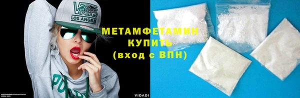 кокаин колумбия Гатчина