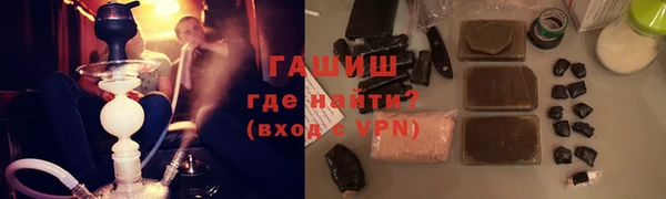 стаф Аркадак