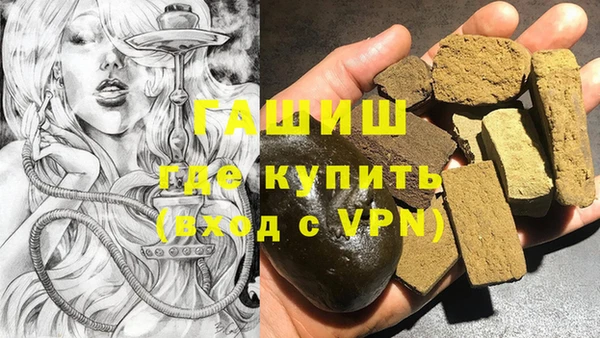 мдпв Балахна