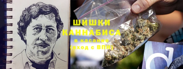 мдма Балабаново