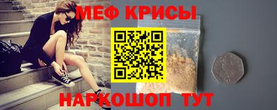 метадон Берёзовский