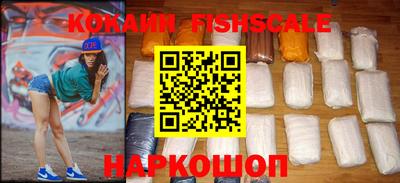 метадон Берёзовский