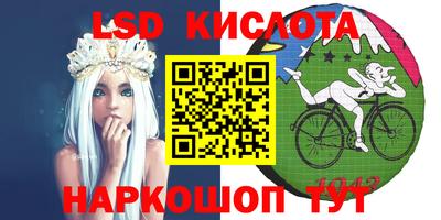 меф VHQ Беслан