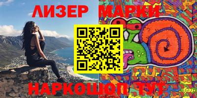 меф VHQ Беслан