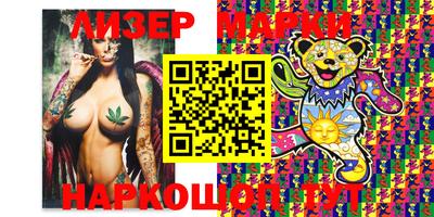 меф VHQ Беслан