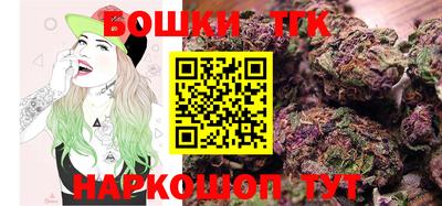 меф VHQ Беслан