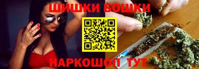 метадон Берёзовский