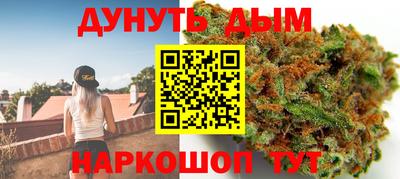метадон Берёзовский