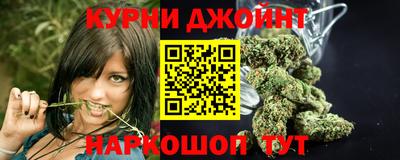 меф VHQ Беслан