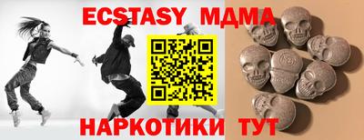 метадон Берёзовский