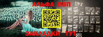 метадон Берёзовский