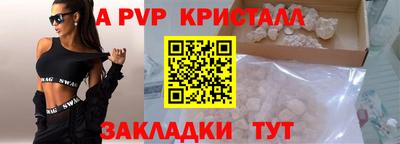 метадон Берёзовский