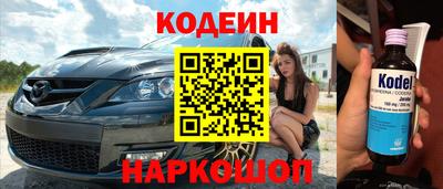 метадон Берёзовский