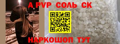 метадон Берёзовский