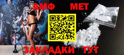 метадон Берёзовский
