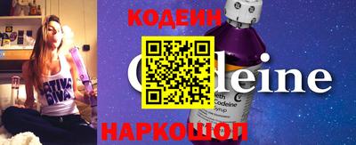 метадон Берёзовский