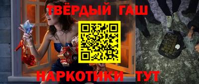 мяу мяу кристалл Ирбит