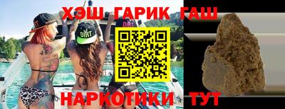 прущая мука Изобильный