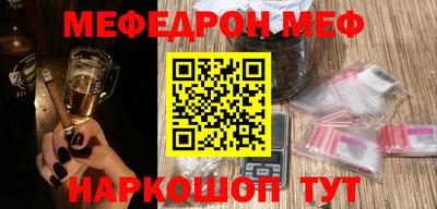 метадон Берёзовский