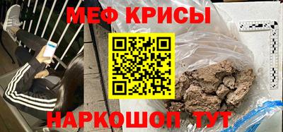 метадон Берёзовский