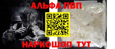 метадон Берёзовский