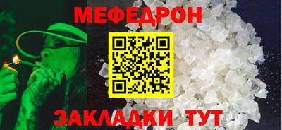 метадон Берёзовский