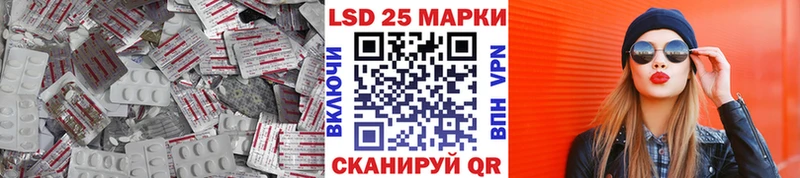 OMG вход  Кировск  ЛСД экстази кислота 