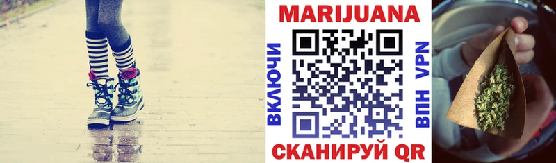 купить наркоту  hydra как зайти  Марихуана план  Кировск 